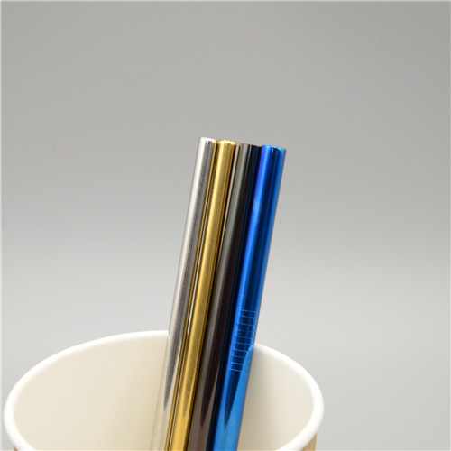 Metallic Straw主图