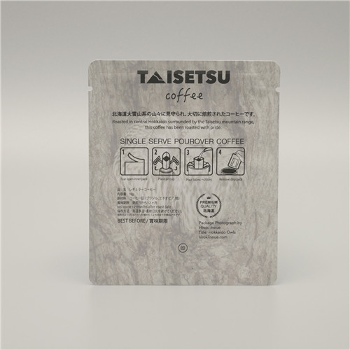 custom heat seal bags4