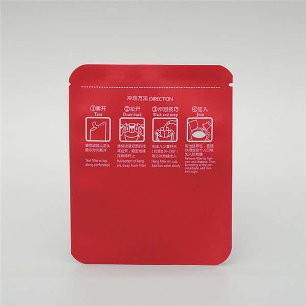 custom three side seal2