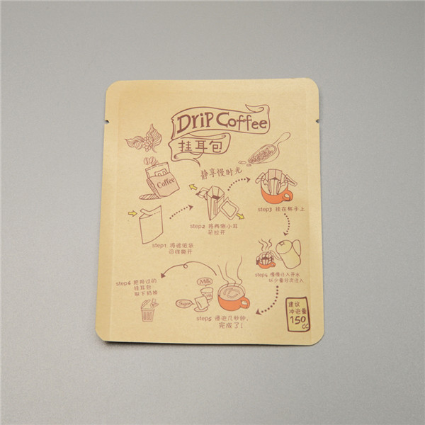 three side seal packaging bag