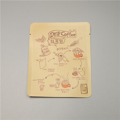 three side seal packaging bag1