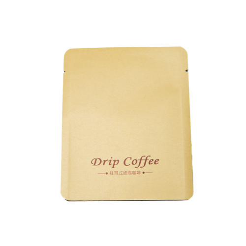 three side seal packaging bag2