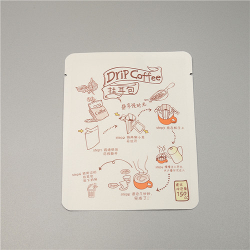 three side seal packaging bag3