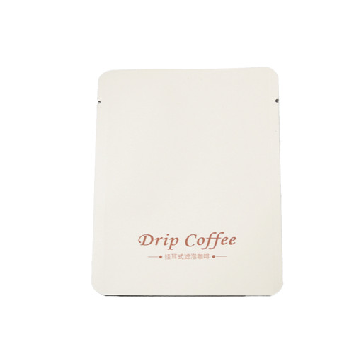 three side seal packaging bag4