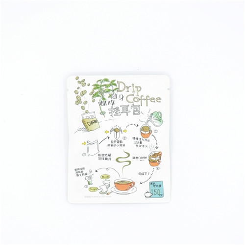Plastic outer bag4