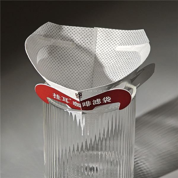 drip coffee filter
