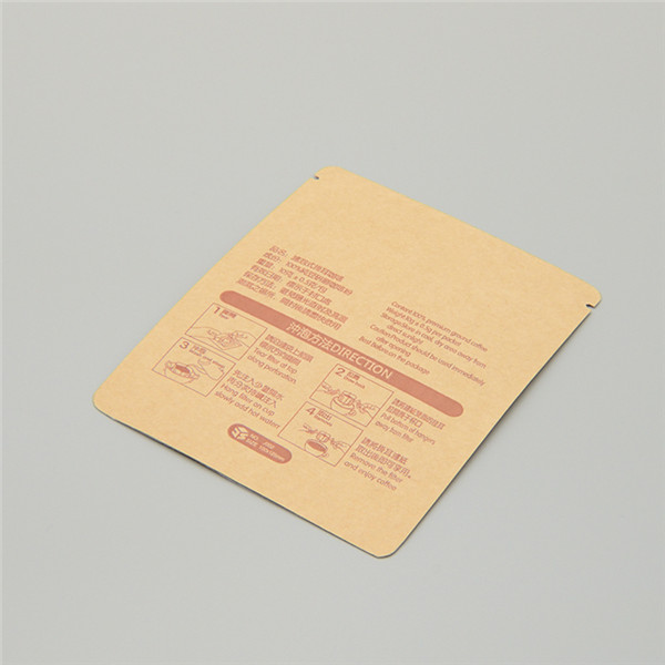 print coffee sachet packaging