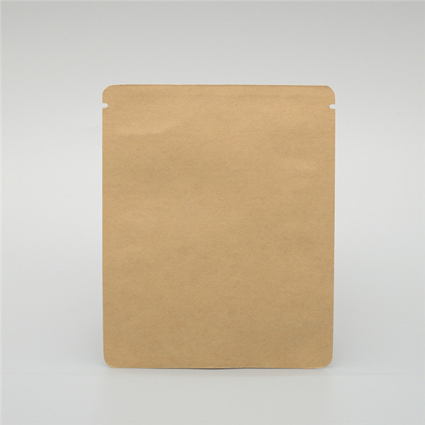 printed coffee pouch