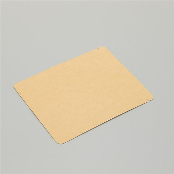 printed coffee pouch2
