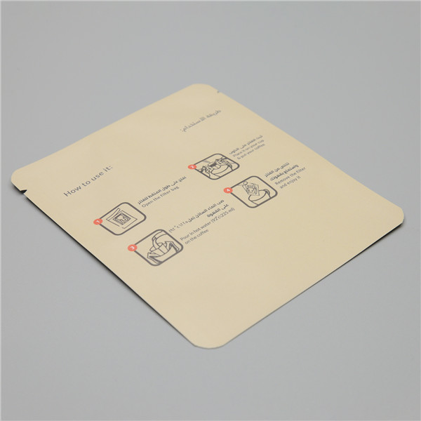 three side seal aluminum foil bag2